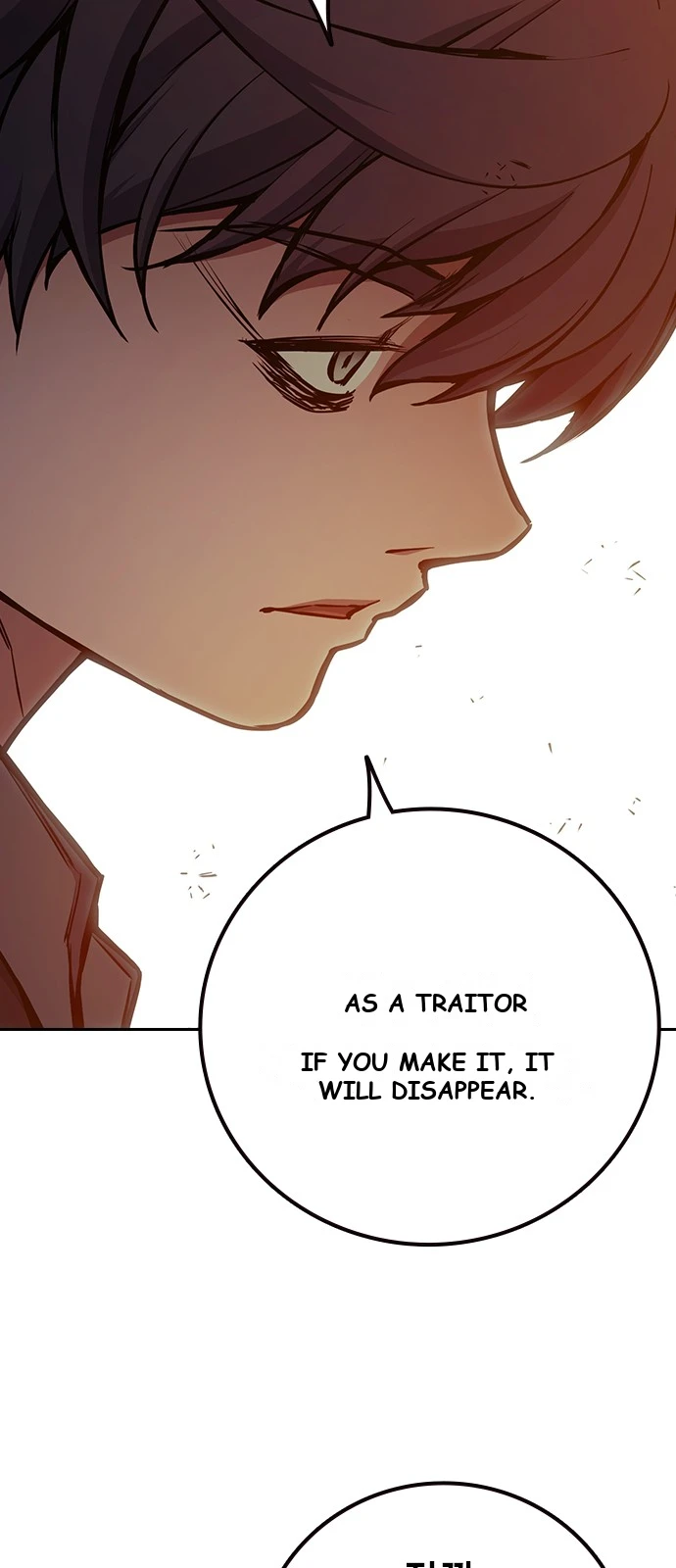 Juvenile Prison Chapter 113 - Page 134