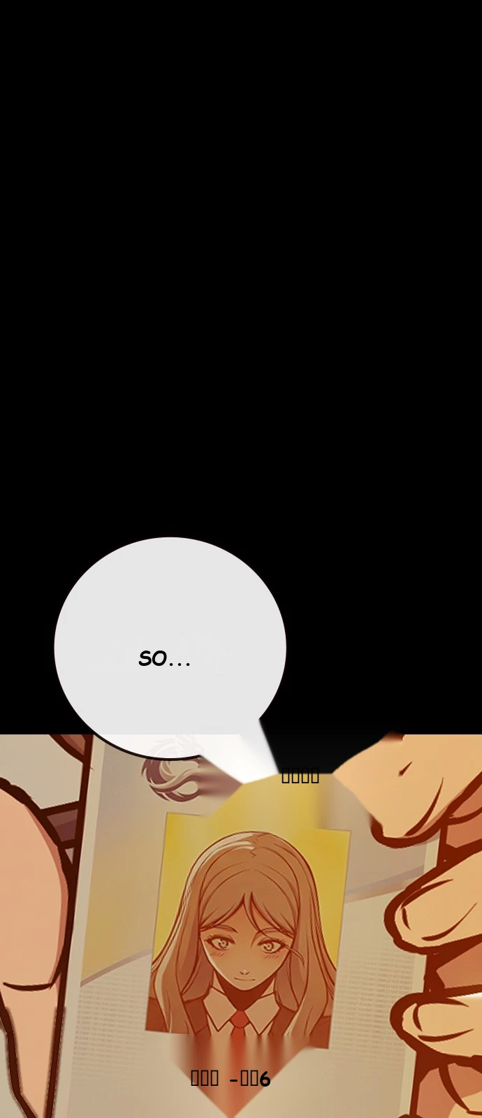Juvenile Prison Chapter 114 - Page 1