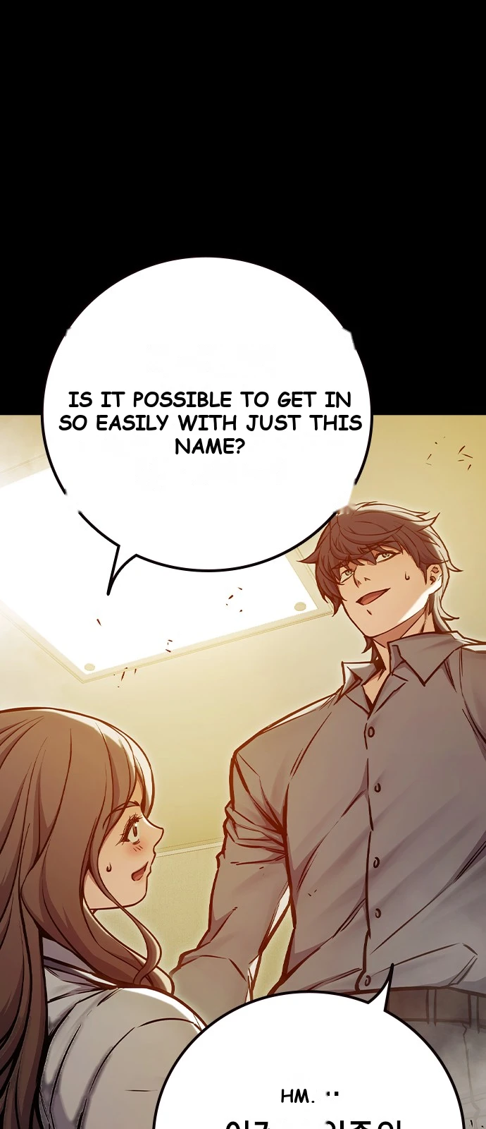 Juvenile Prison Chapter 114 - Page 5