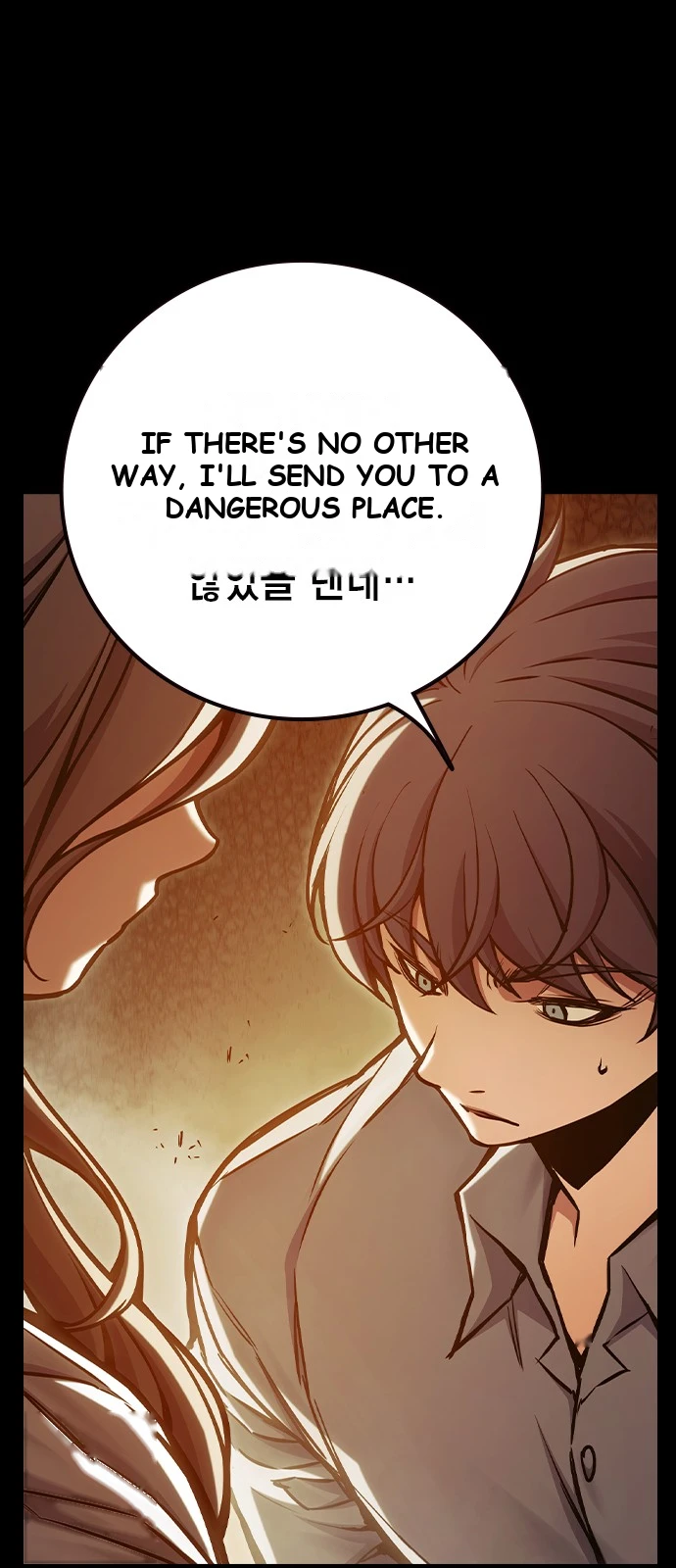 Juvenile Prison Chapter 114 - Page 9