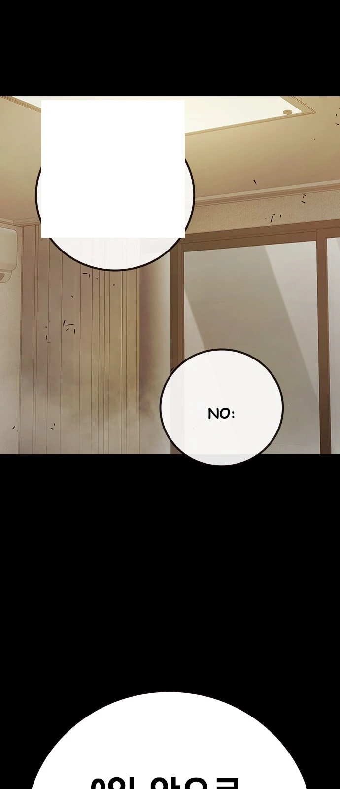 Juvenile Prison Chapter 114 - Page 15