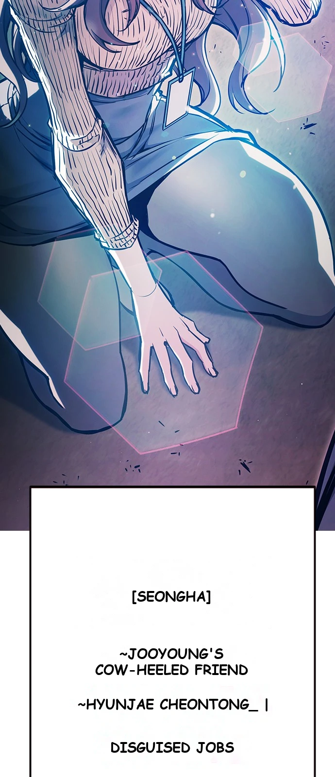 Juvenile Prison Chapter 114 - Page 22