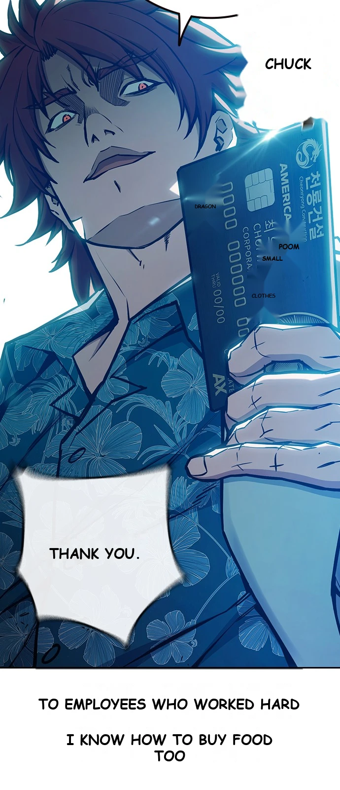 Juvenile Prison Chapter 114 - Page 37