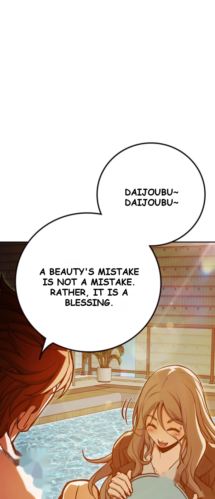 Juvenile Prison Chapter 114 - Page 61