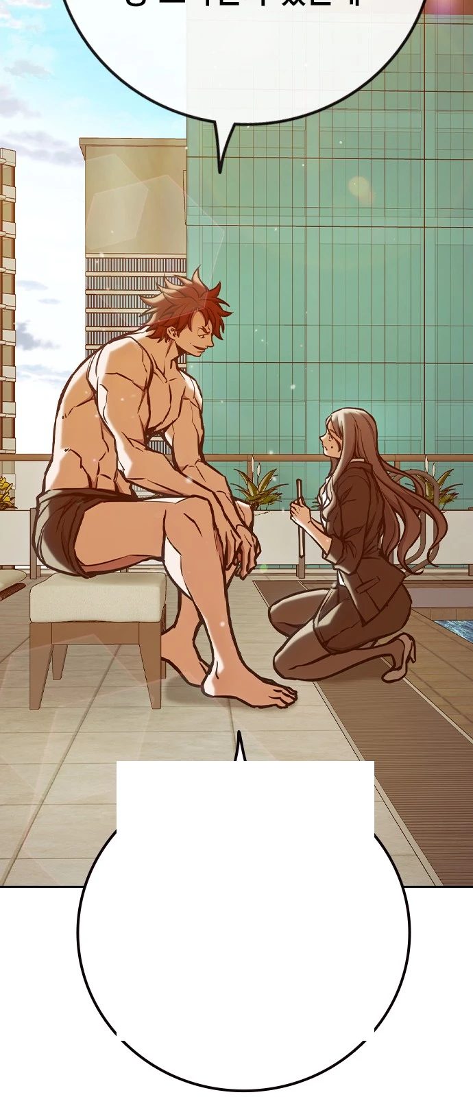 Juvenile Prison Chapter 114 - Page 72