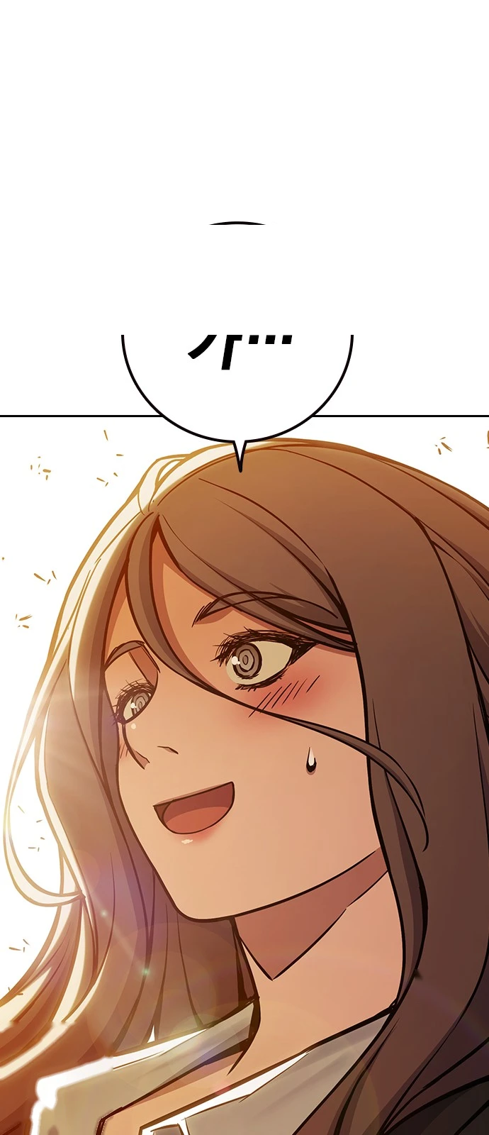 Juvenile Prison Chapter 114 - Page 75