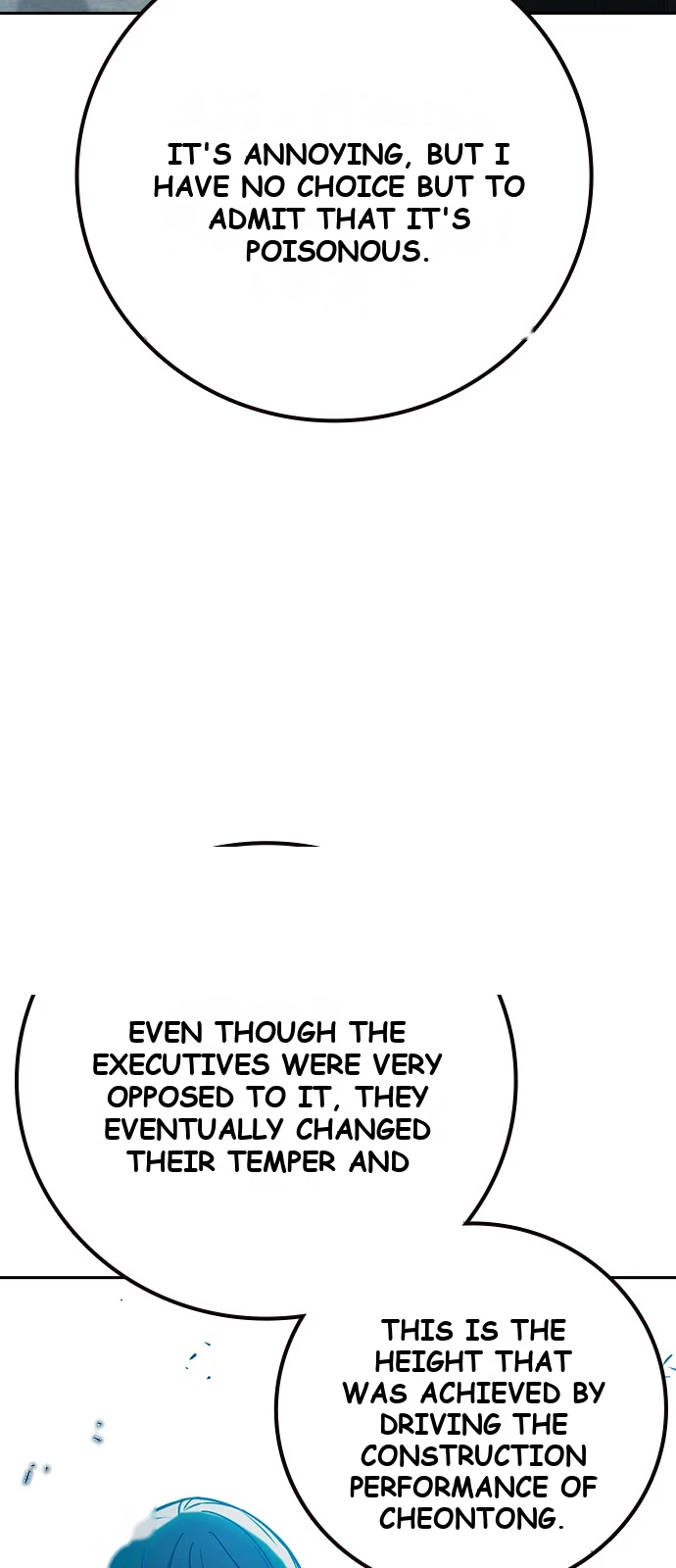 Juvenile Prison Chapter 114 - Page 80
