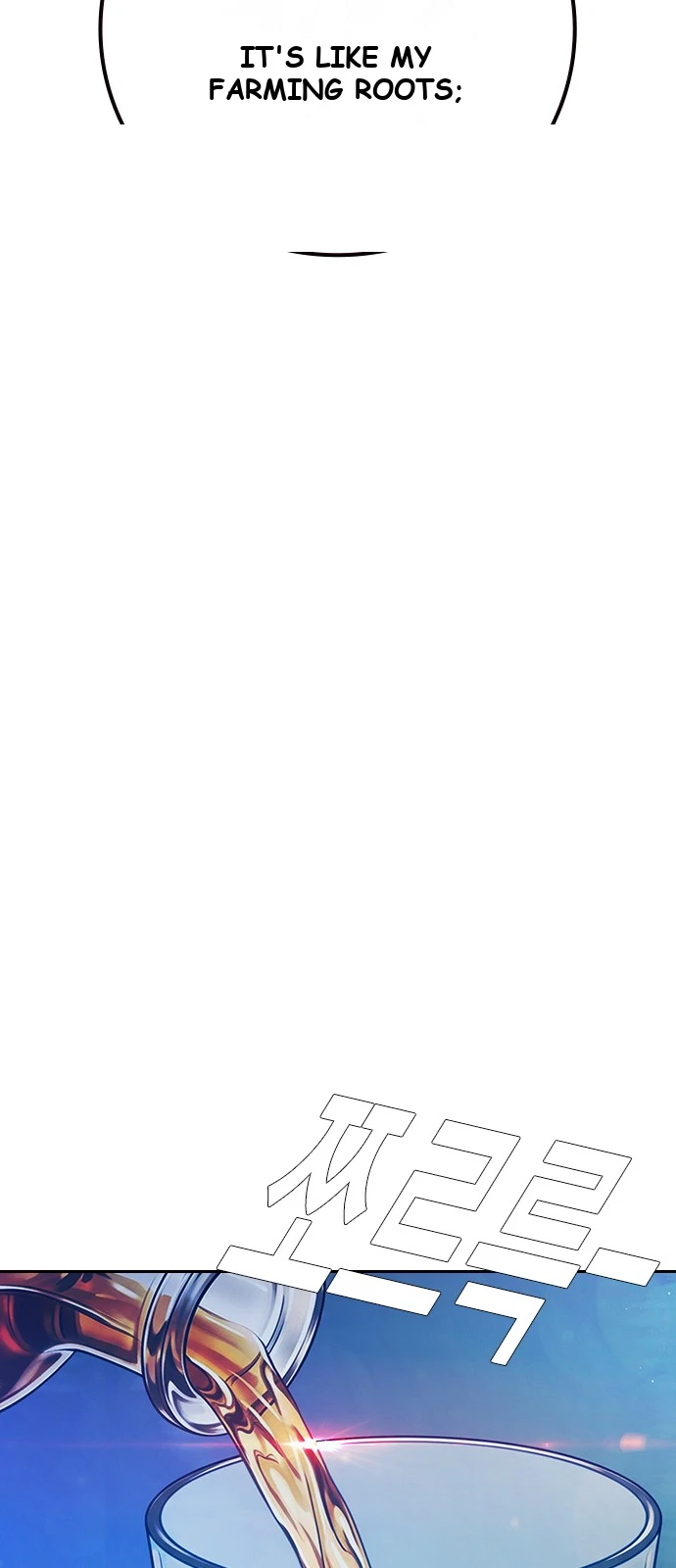 Juvenile Prison Chapter 114 - Page 85