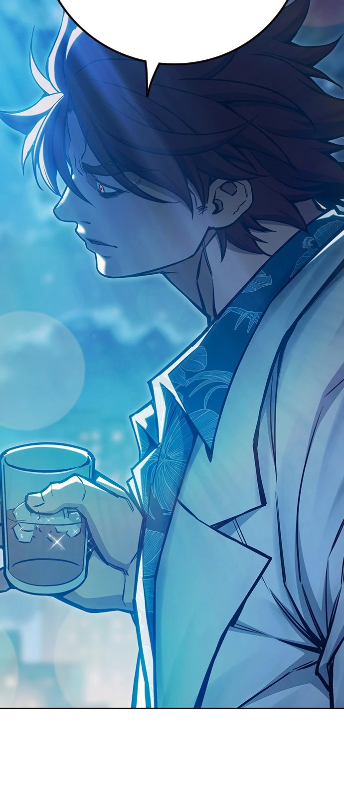 Juvenile Prison Chapter 114 - Page 88