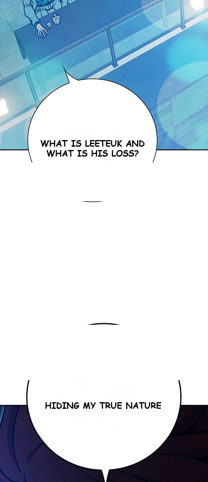 Juvenile Prison Chapter 114 - Page 99
