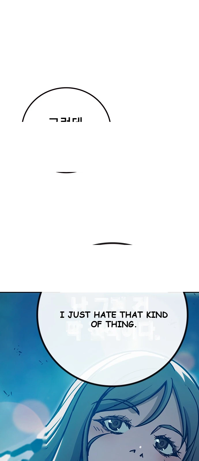 Juvenile Prison Chapter 114 - Page 101