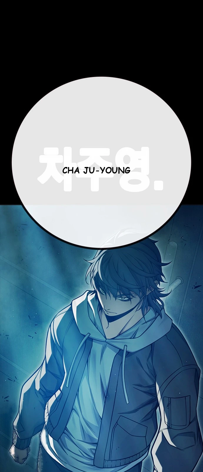 Juvenile Prison Chapter 114 - Page 113