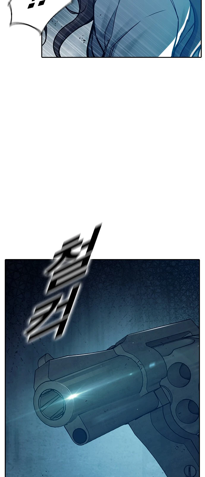 Juvenile Prison Chapter 114 - Page 156