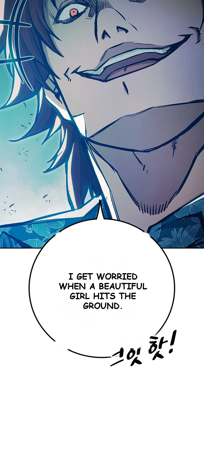 Juvenile Prison Chapter 115 - Page 19