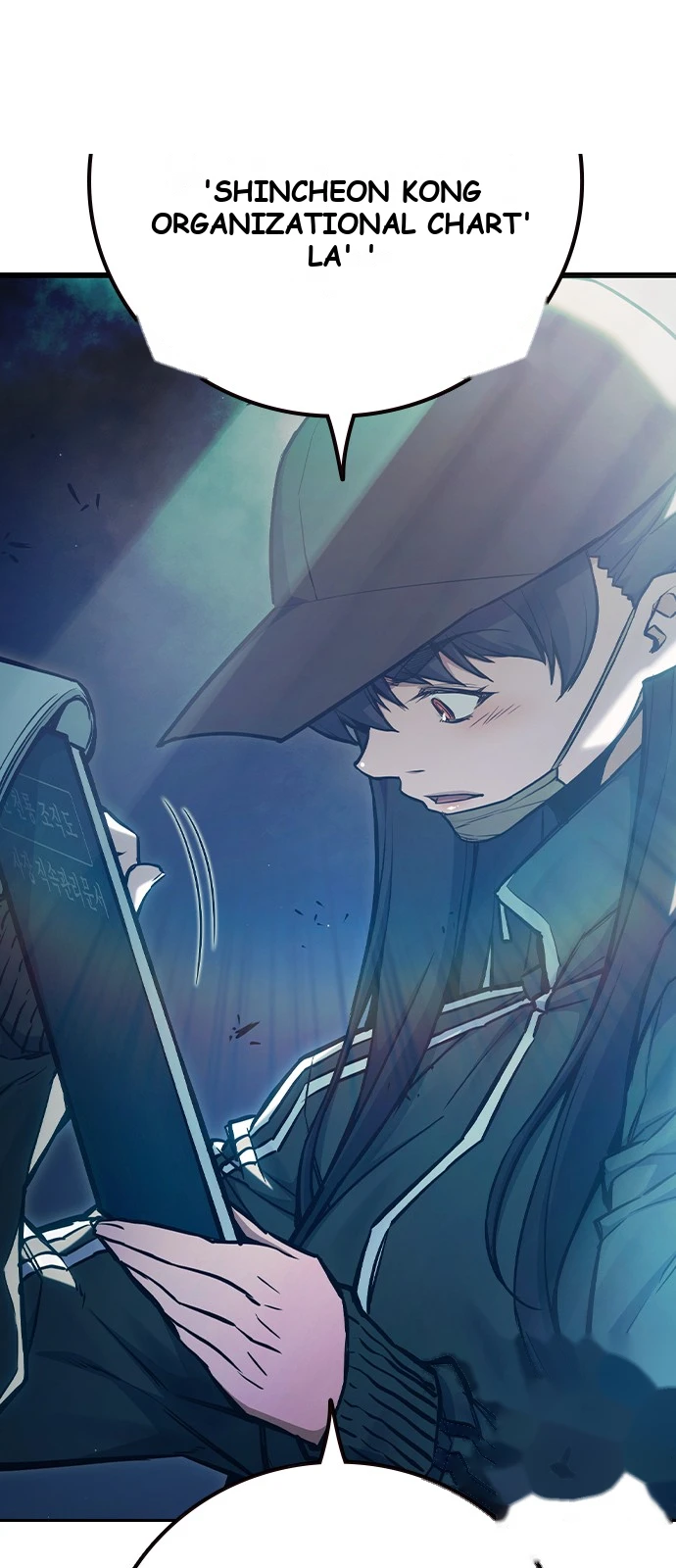 Juvenile Prison Chapter 115 - Page 31