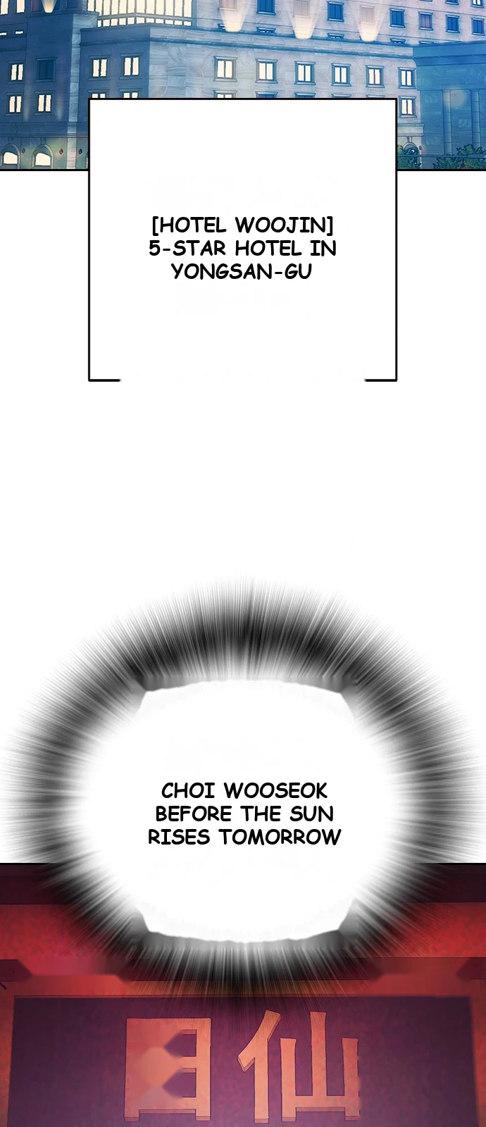 Juvenile Prison Chapter 115 - Page 40