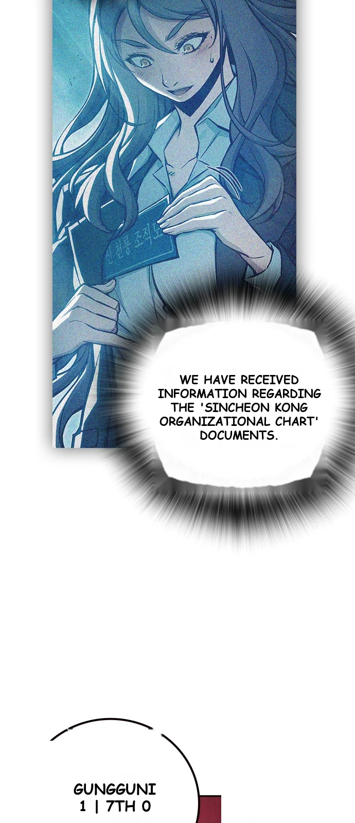 Juvenile Prison Chapter 115 - Page 47