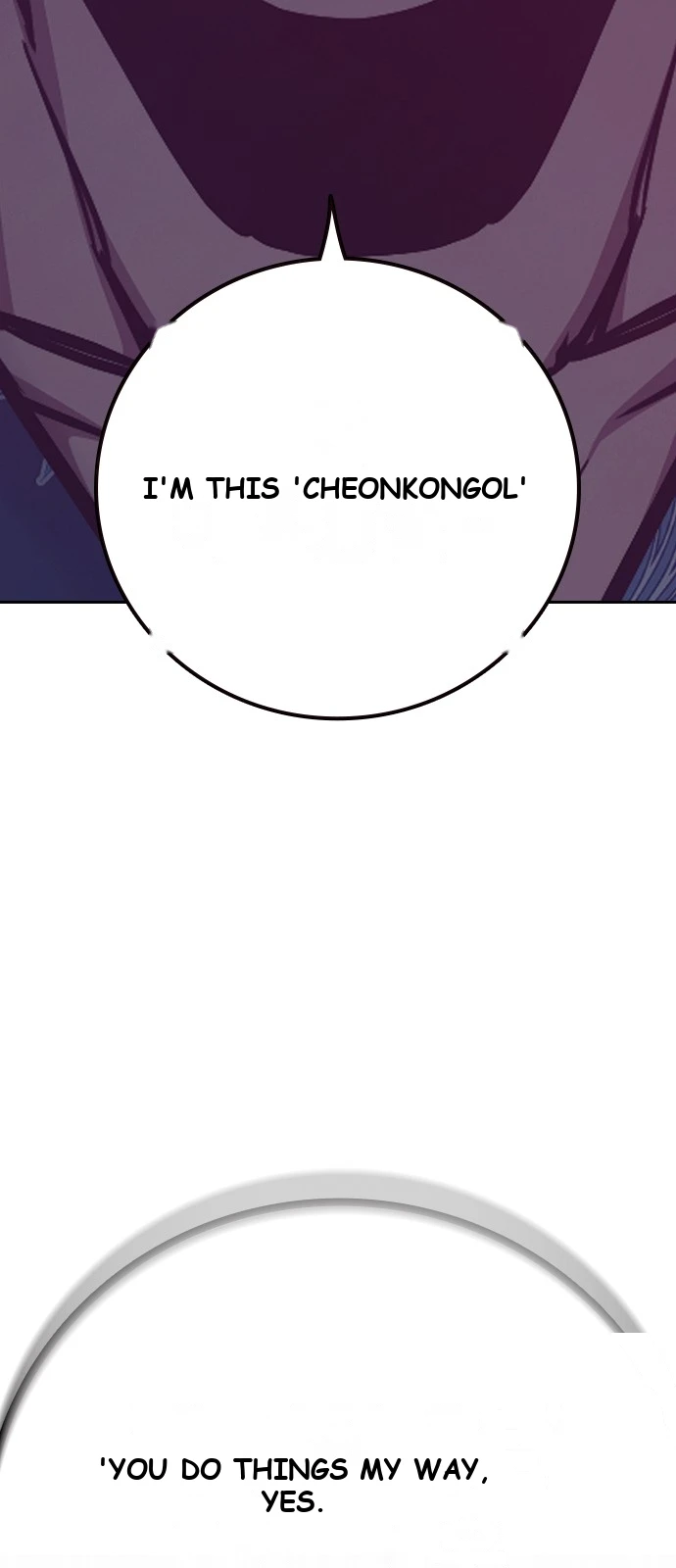 Juvenile Prison Chapter 115 - Page 53
