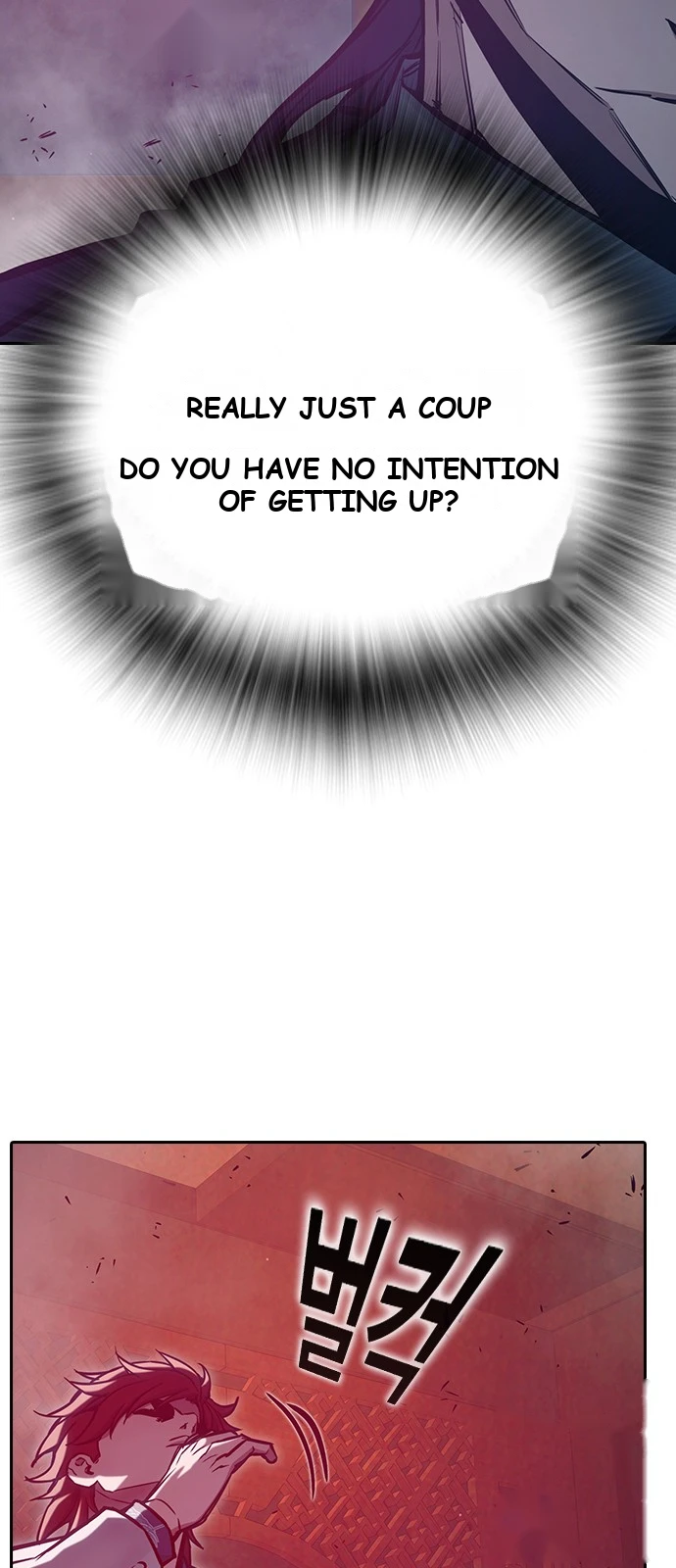 Juvenile Prison Chapter 115 - Page 56