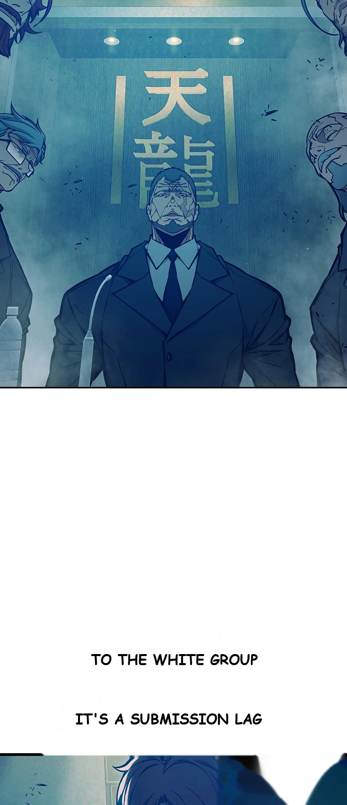 Juvenile Prison Chapter 115 - Page 90