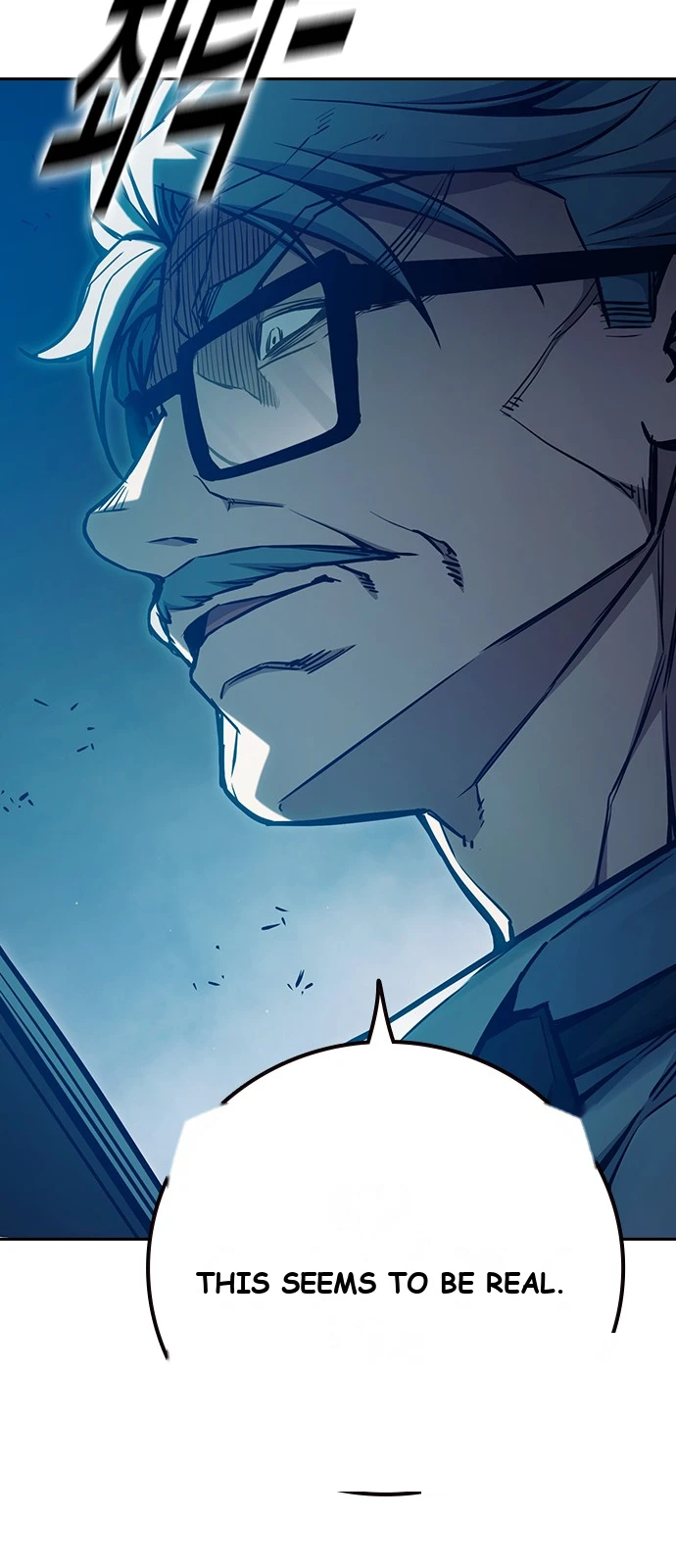 Juvenile Prison Chapter 115 - Page 94