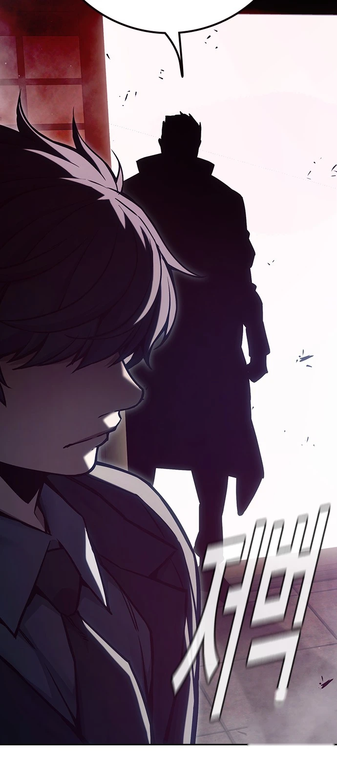 Juvenile Prison Chapter 115 - Page 100