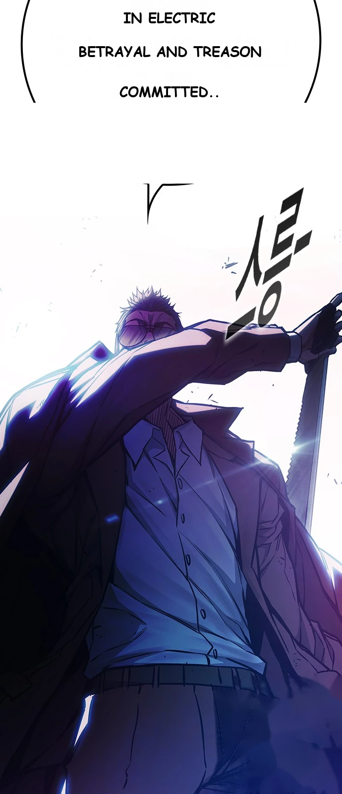 Juvenile Prison Chapter 115 - Page 104