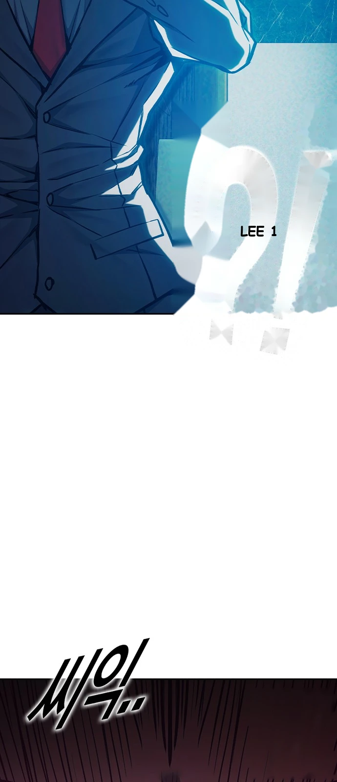 Juvenile Prison Chapter 115 - Page 115