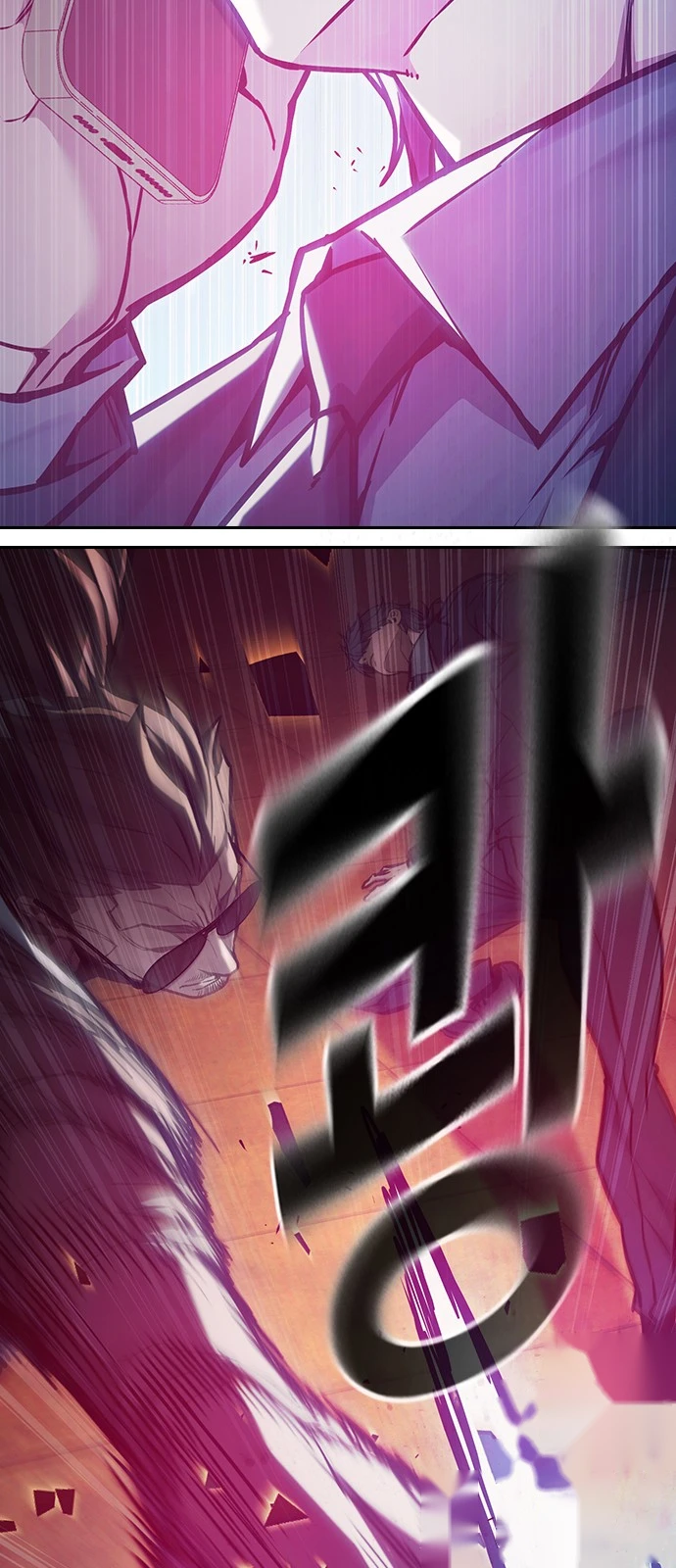 Juvenile Prison Chapter 115 - Page 135
