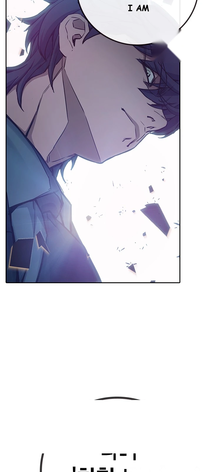 Juvenile Prison Chapter 115 - Page 137