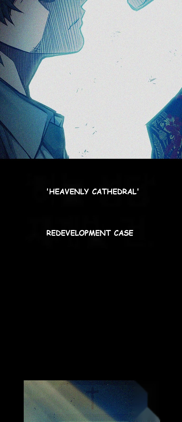 Juvenile Prison Chapter 116 - Page 6