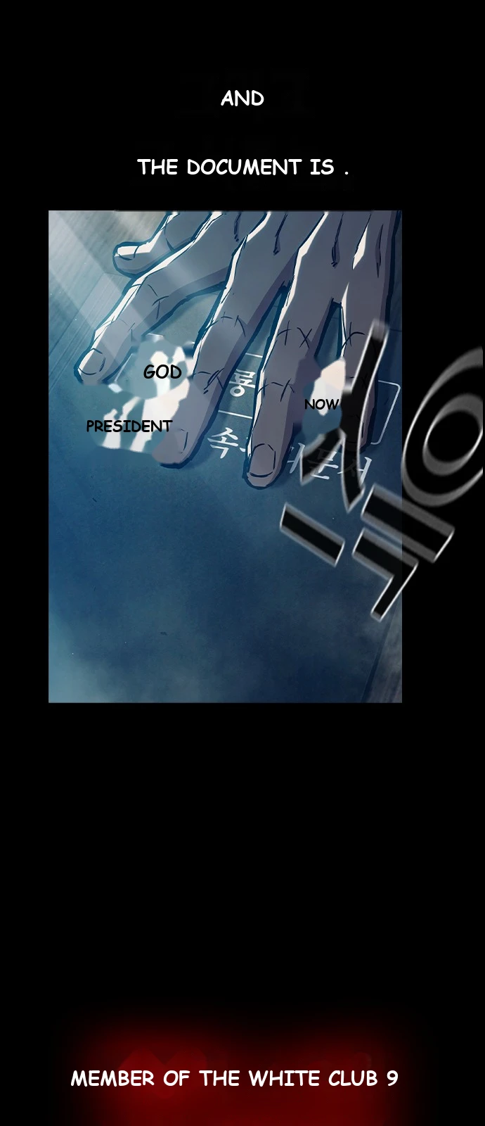 Juvenile Prison Chapter 116 - Page 18