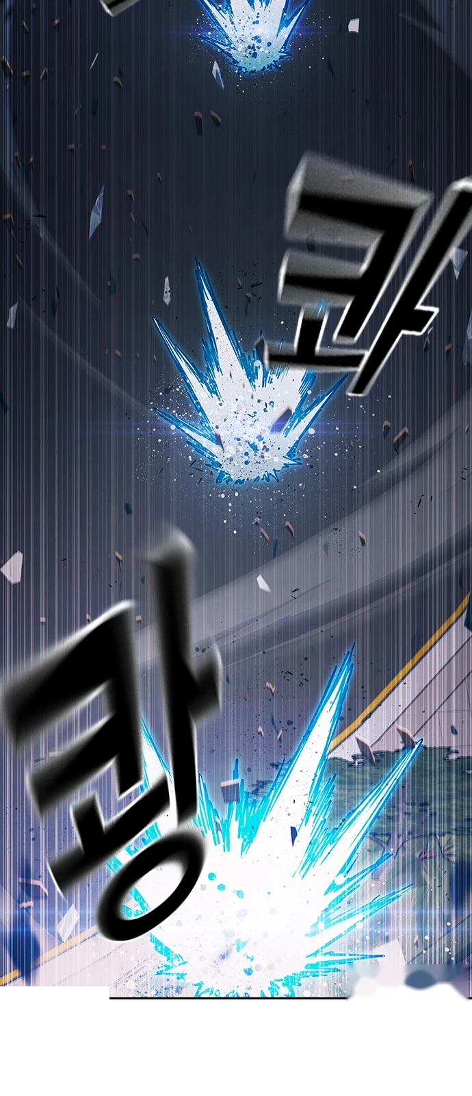 Juvenile Prison Chapter 116 - Page 77