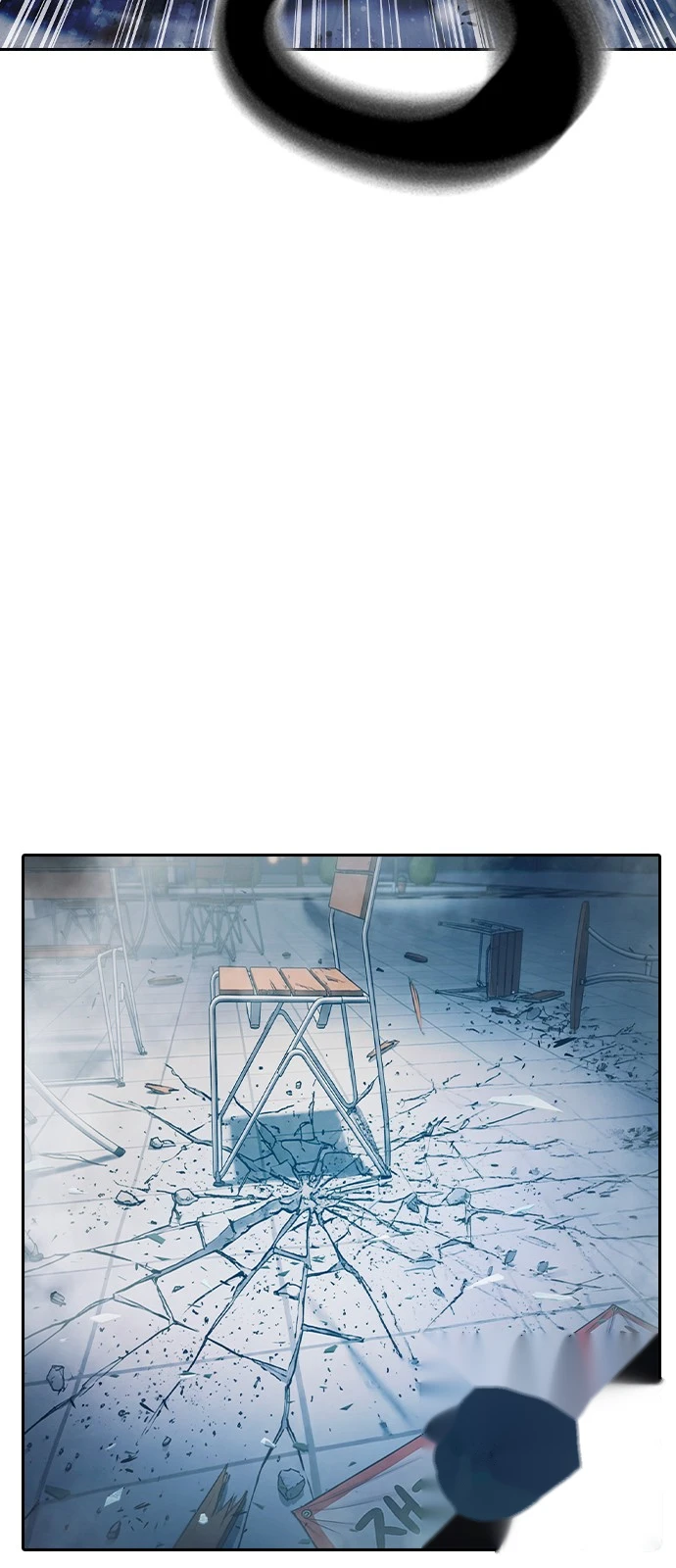 Juvenile Prison Chapter 116 - Page 79