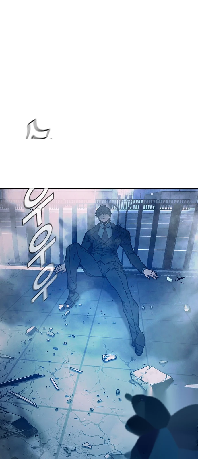 Juvenile Prison Chapter 116 - Page 80