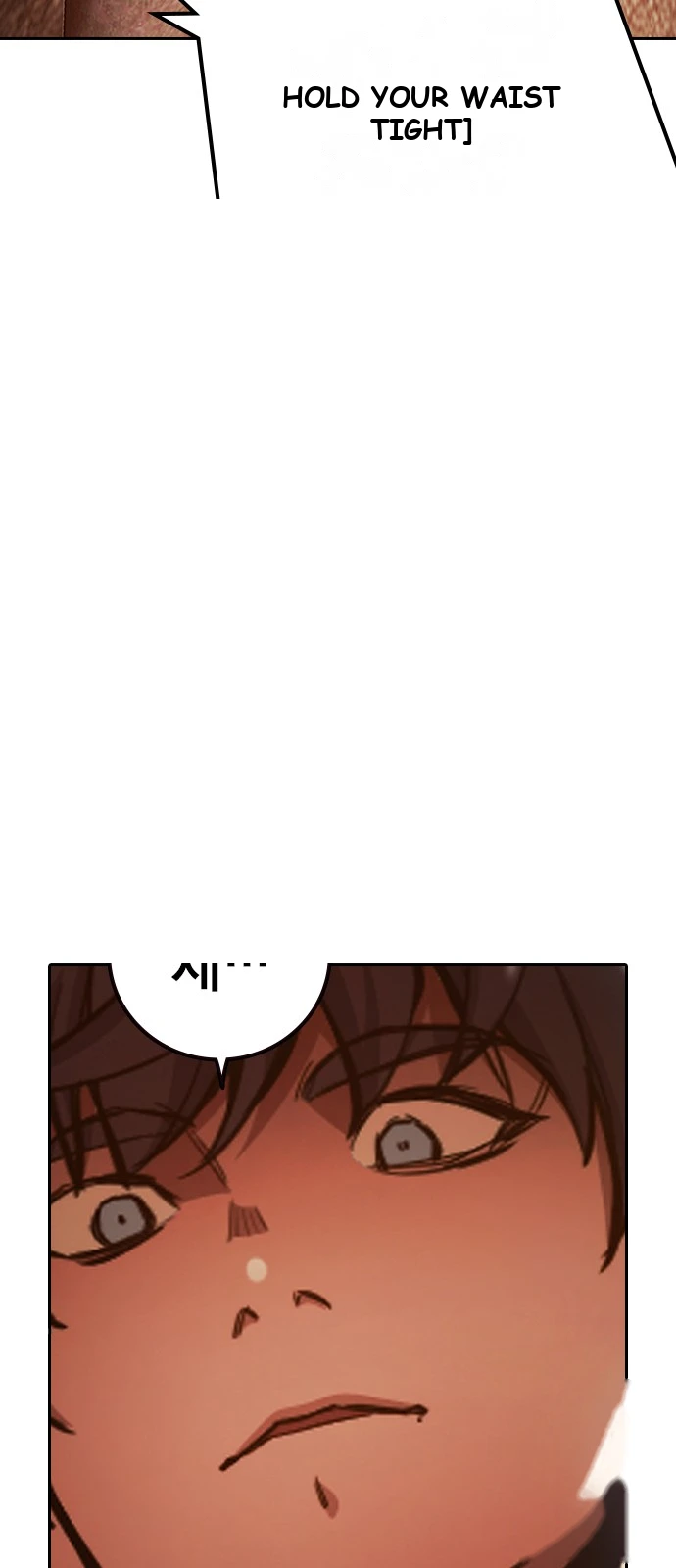 Juvenile Prison Chapter 116 - Page 95