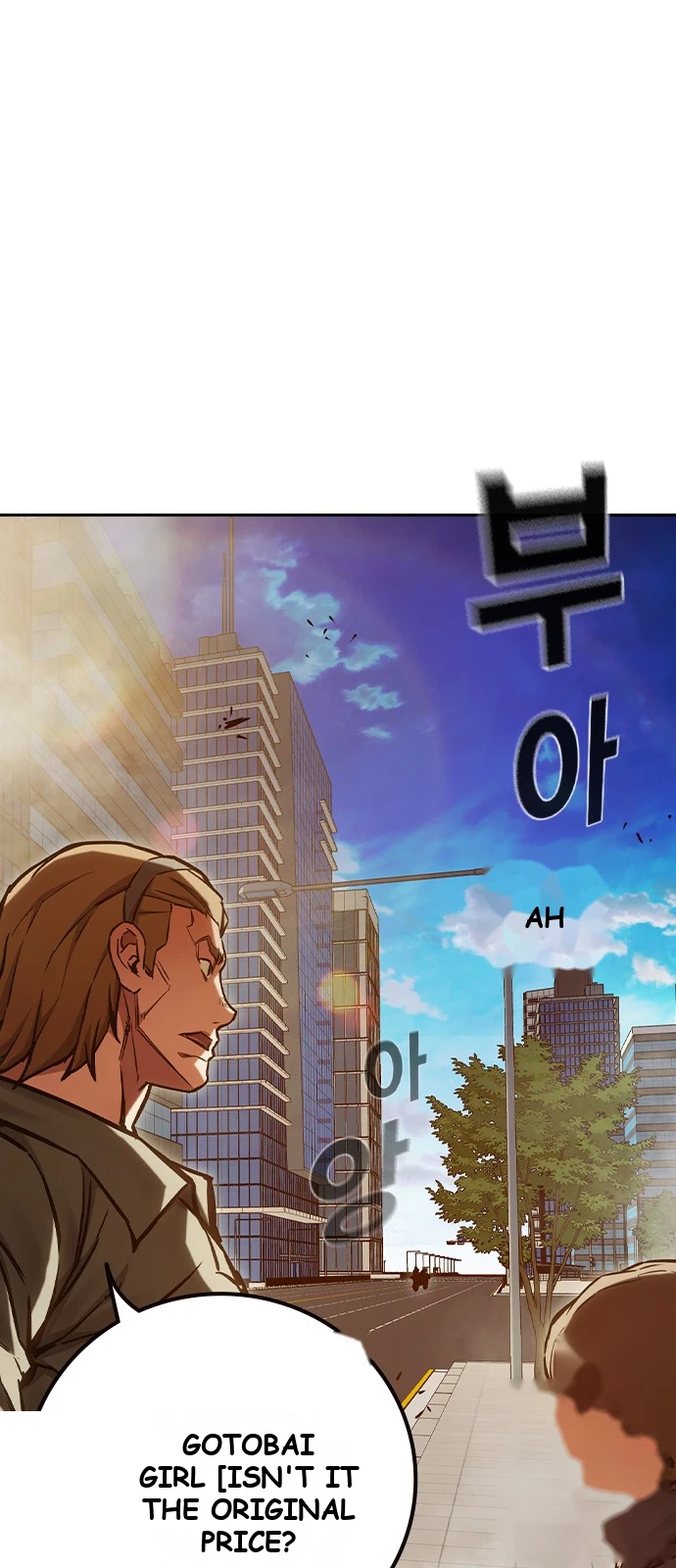 Juvenile Prison Chapter 116 - Page 100