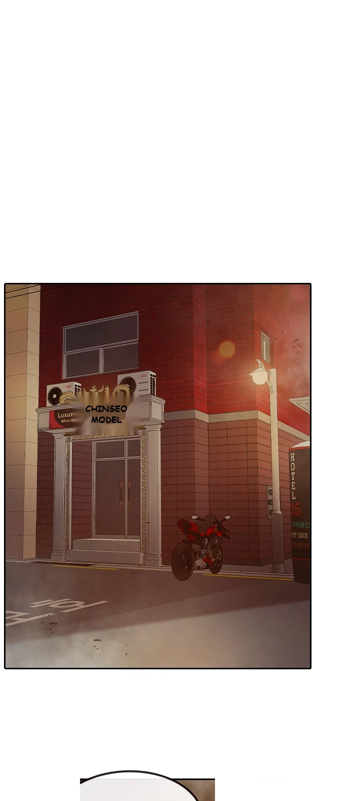 Juvenile Prison Chapter 116 - Page 103