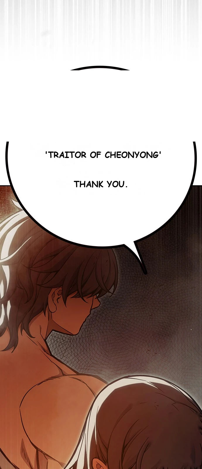 Juvenile Prison Chapter 116 - Page 113