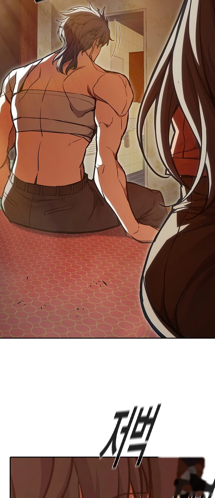 Juvenile Prison Chapter 116 - Page 118