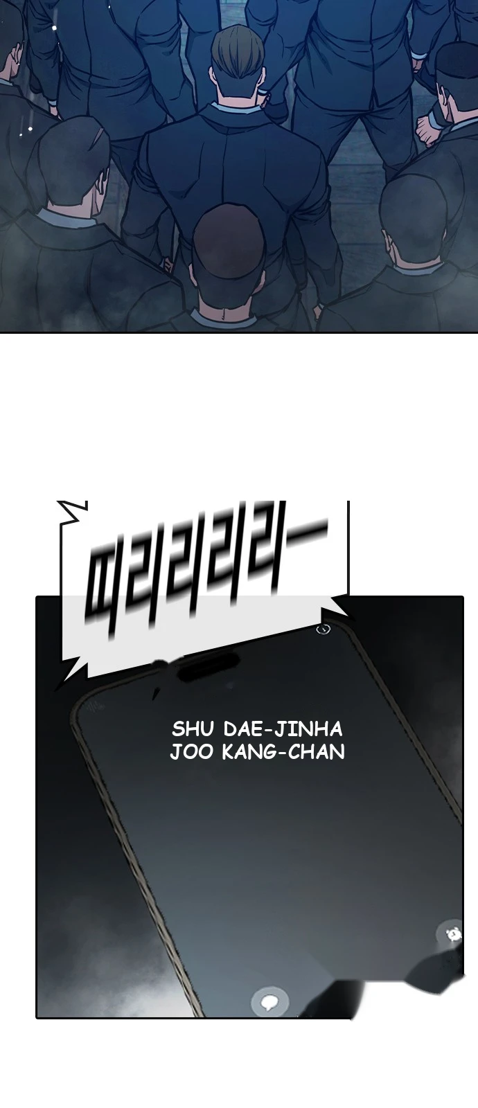 Juvenile Prison Chapter 116 - Page 131