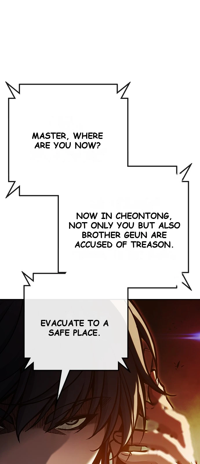Juvenile Prison Chapter 116 - Page 132