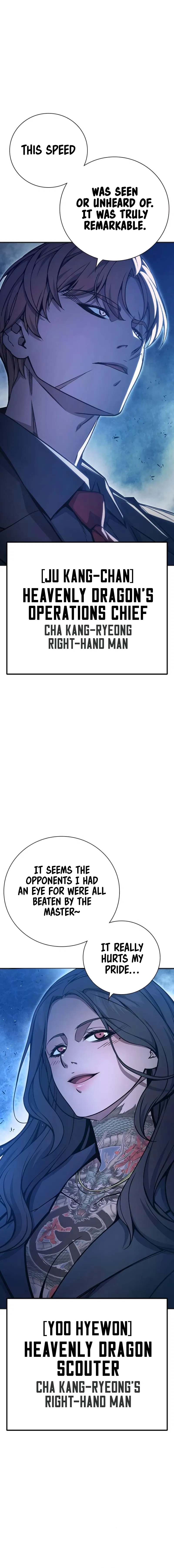 Juvenile Prison Chapter 23 - Page 6