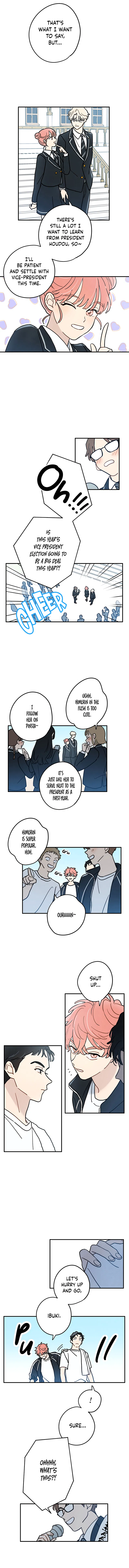 Kannami Kyoudai no Kunan Chapter 1 - Page 5