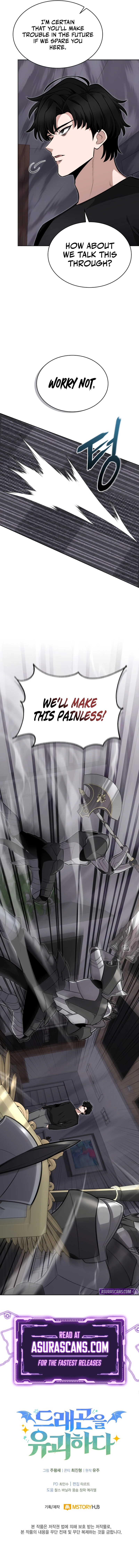 Kidnapped Dragons Chapter 12 - Page 10