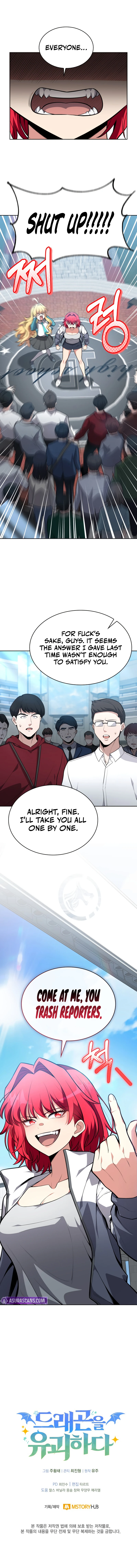Kidnapped Dragons Chapter 15 - Page 12