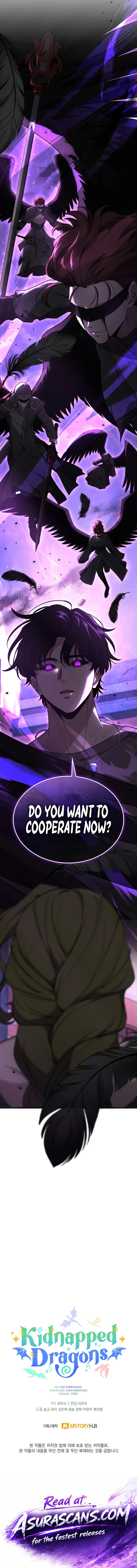 Kidnapped Dragons Chapter 44 - Page 12