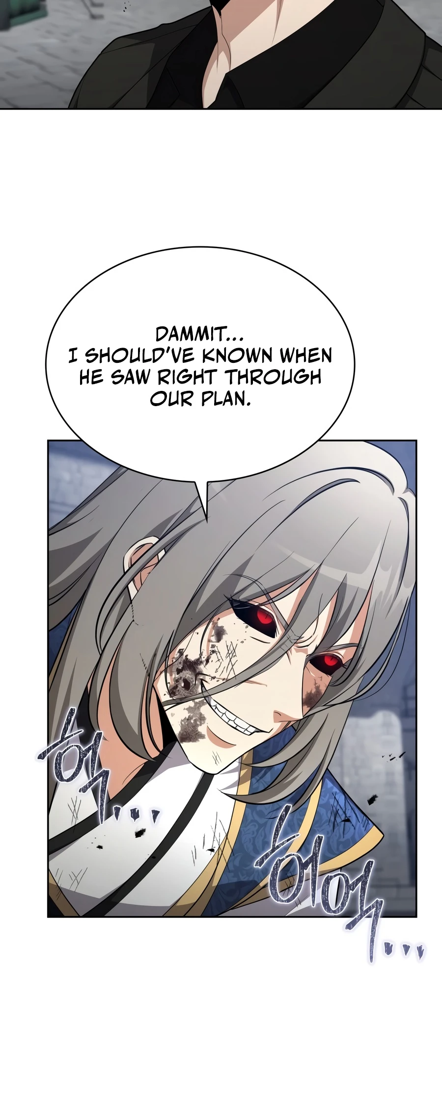 Kidnapped Dragons Chapter 51 - Page 13