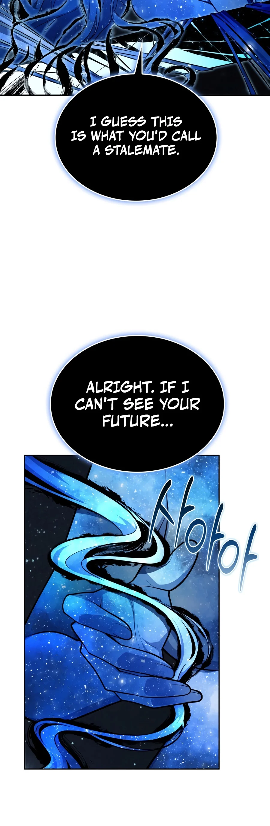 Kidnapped Dragons Chapter 56 - Page 9