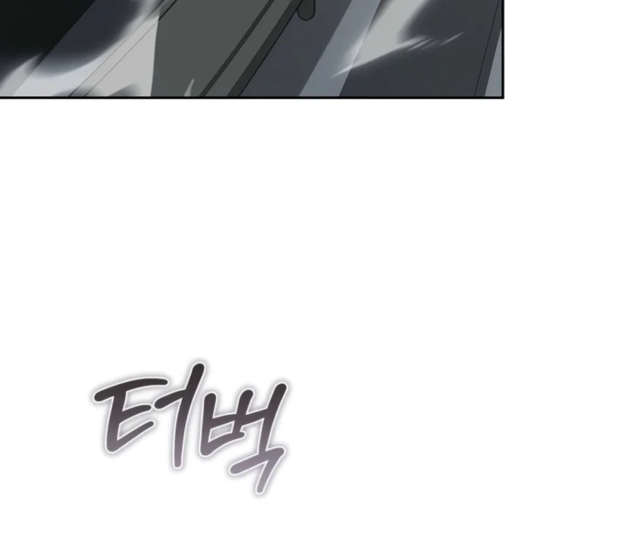 Kidnapped Dragons Chapter 57 - Page 19